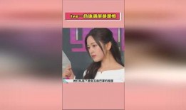 吃瓜是什么意思 热点爆料官方,热点爆料背后的官方视角